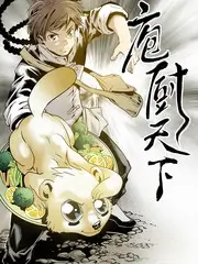 舞台之外综艺节目全集在线观看